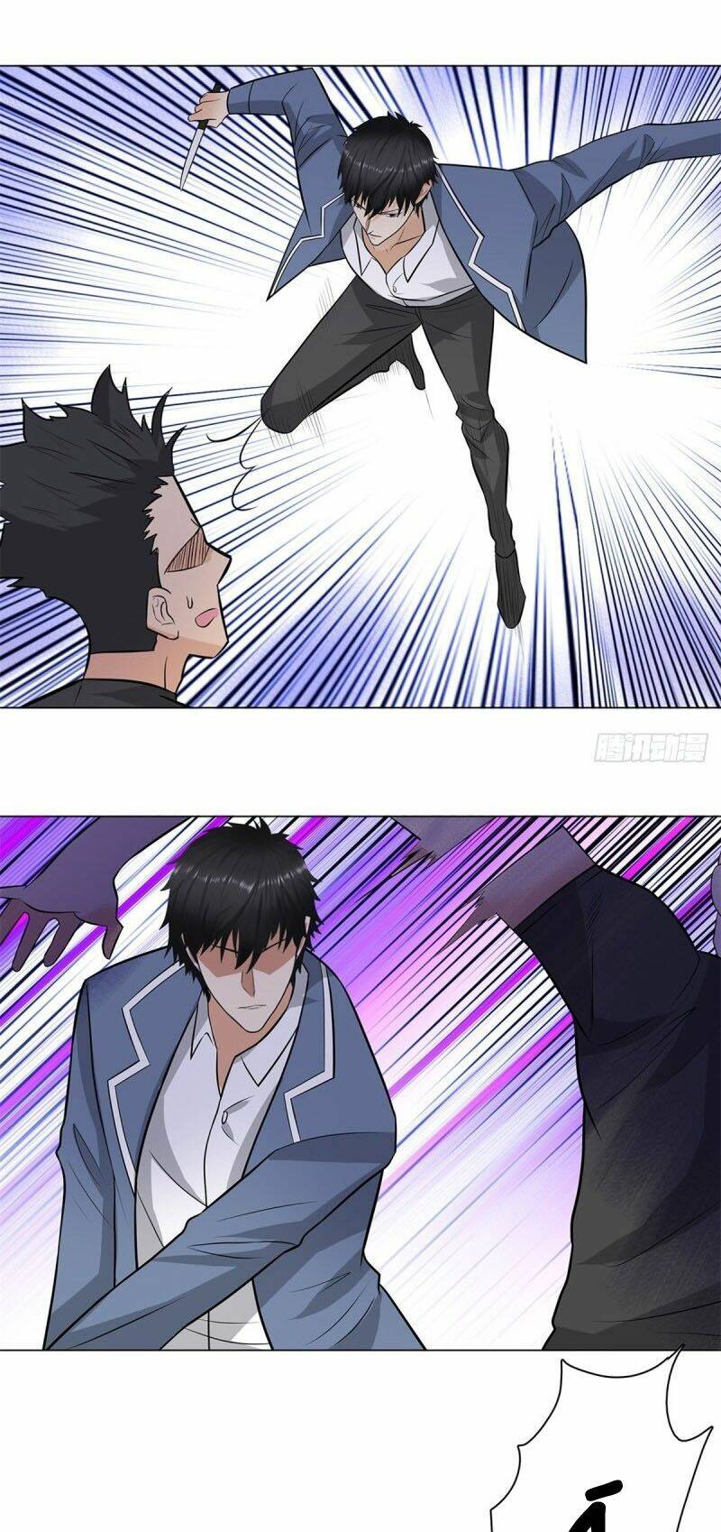 học viện cao thủ chapter 248 15