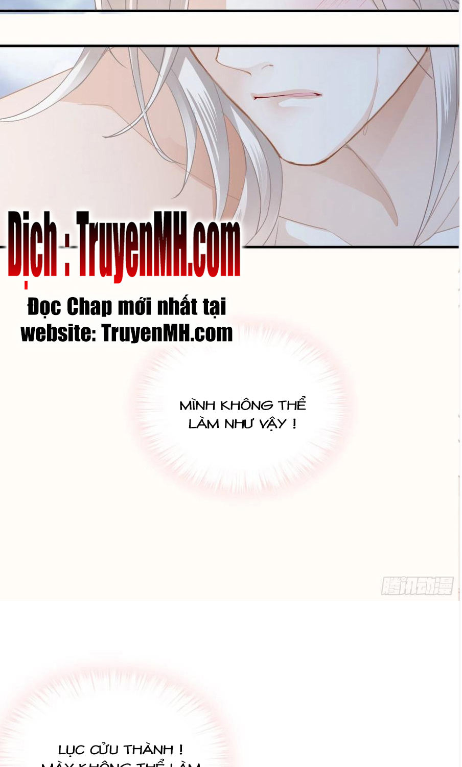 bạo quân ái nhân chapter 105 15