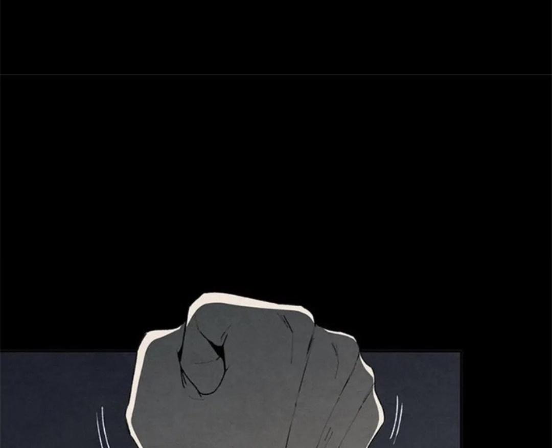 bona sort chapter 36 14