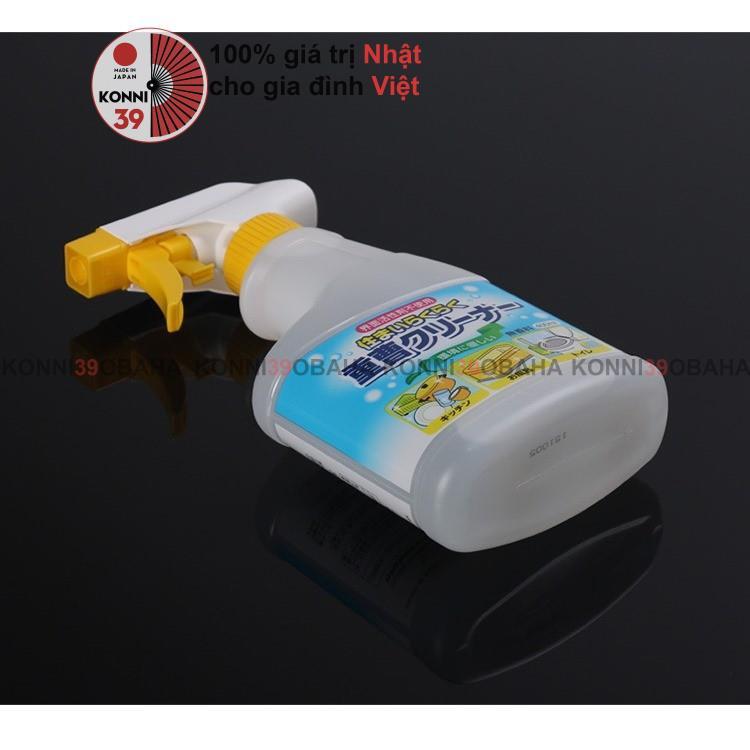Chai xịt baking soda 400ml Rocket