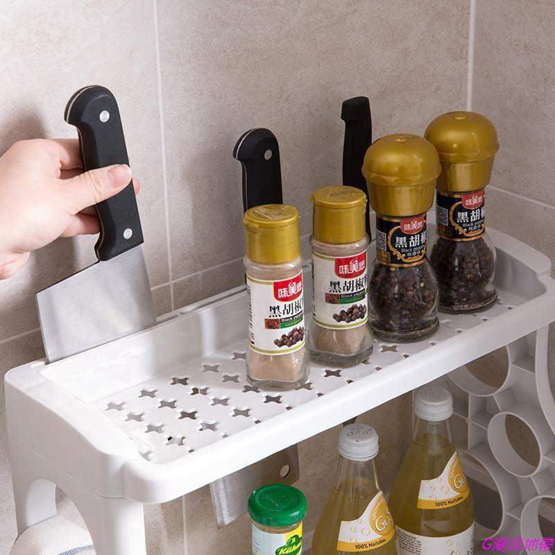 Kệ nhà bếp đựng gia vị - Kệ đựng chén đĩa - Kệ nhựa 2 tầng đa năng đưngk dao kéo nhà bếp tiện ích