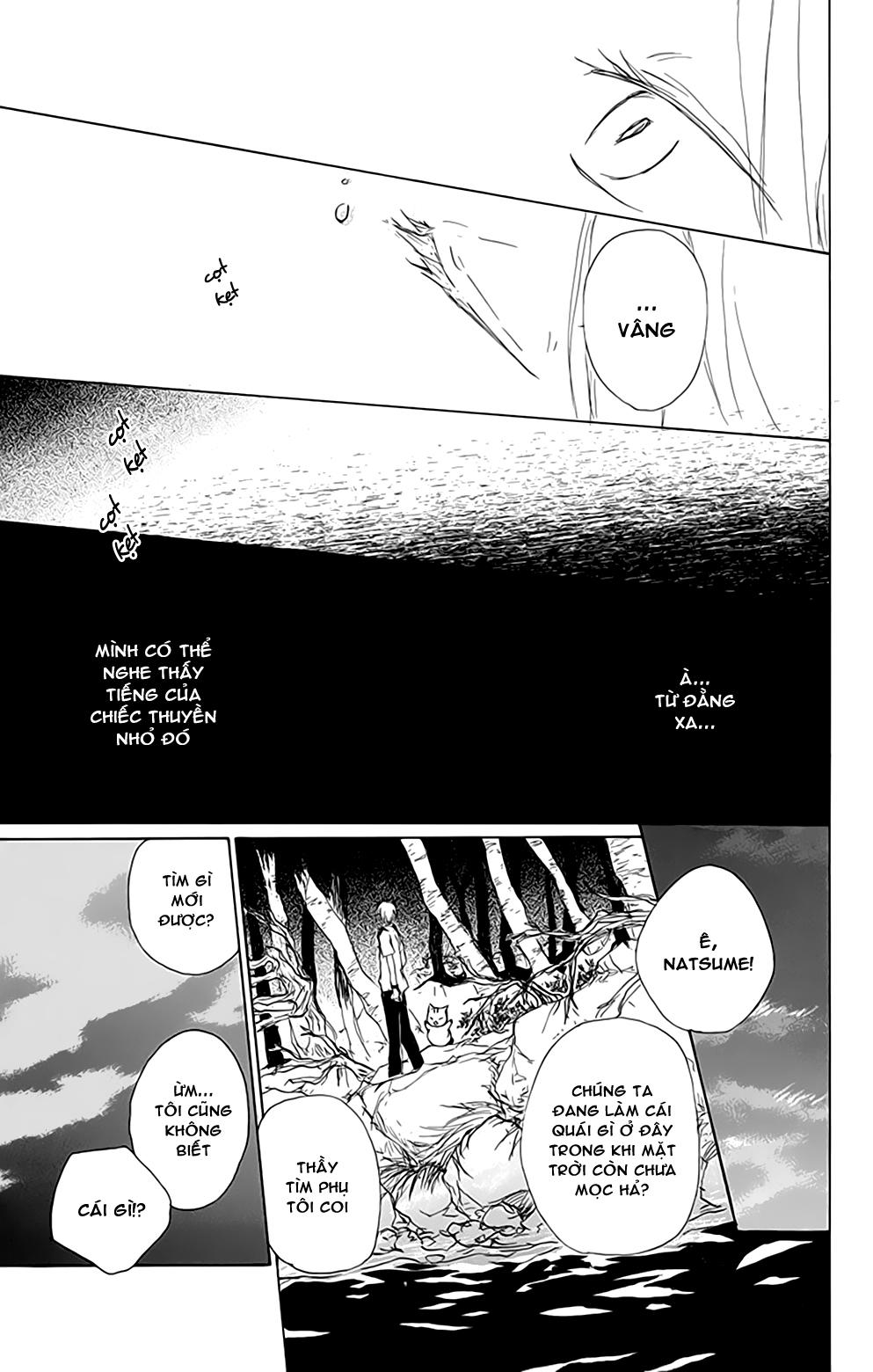 hữu nhân sổ chapter 79 34