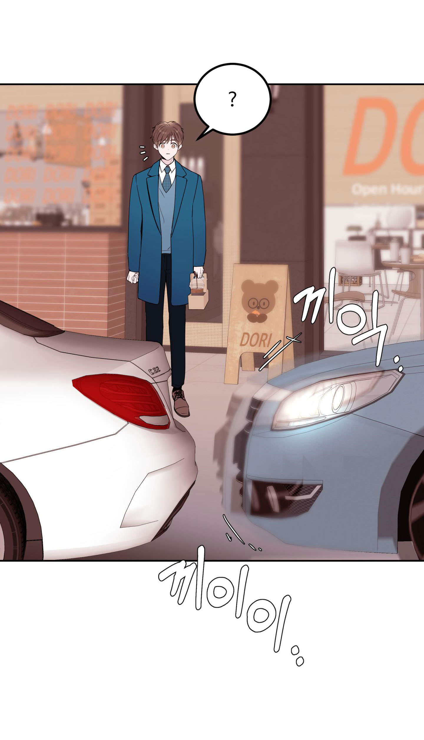 em trai vợ thật nguy hiểm chapter 26.2 24