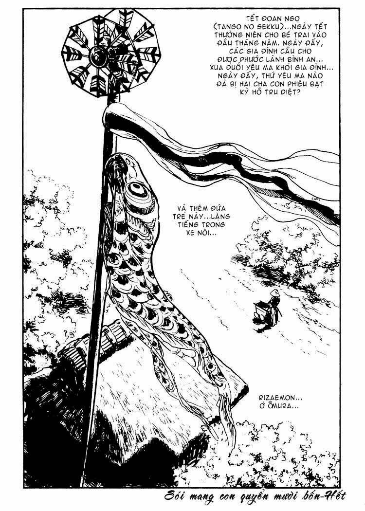 lone wolf and cub chapter 72 55