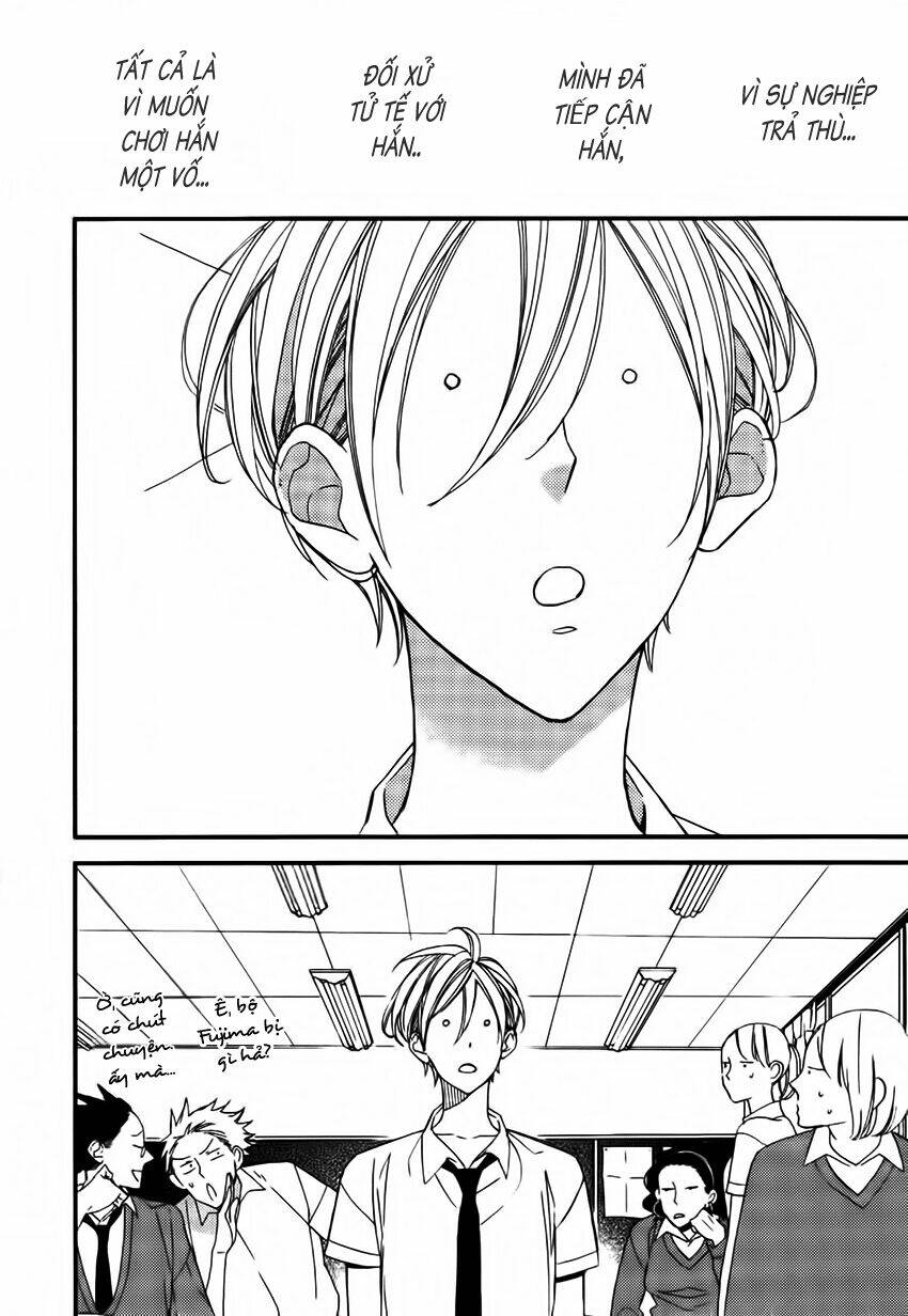 kono ore ga omae nanka suki na wakenai chapter 3 4