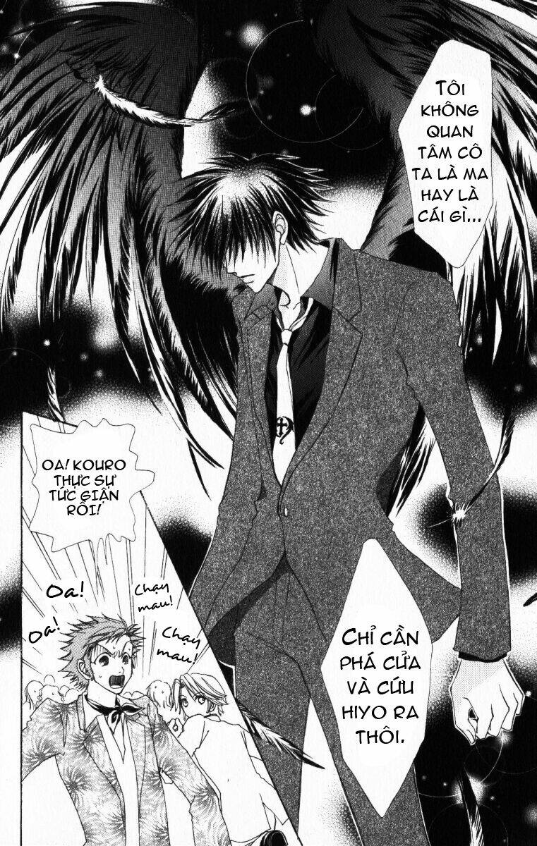 love monster chapter 15 7