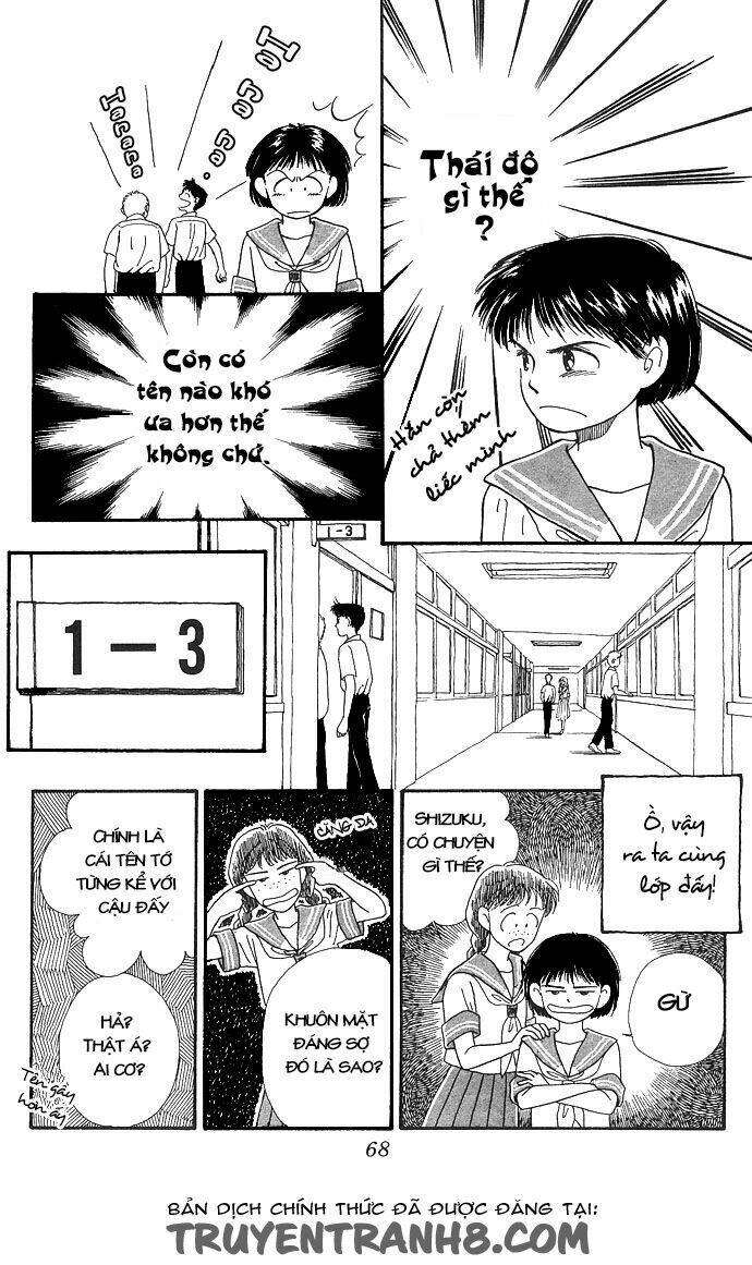 mimi wo sumaseba - lời thì thầm từ trái tim chapter 2 16