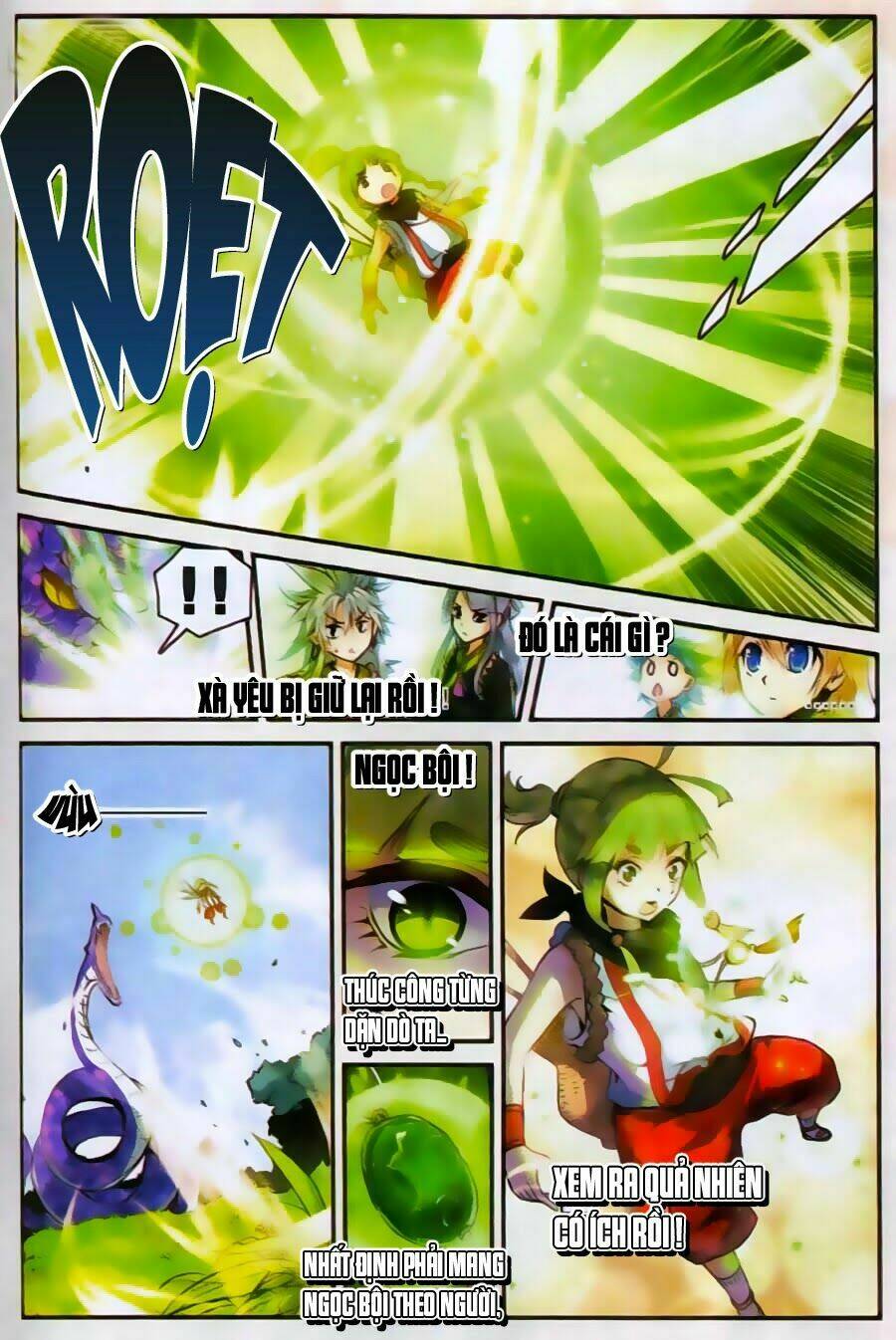 già thiên chapter 25 21