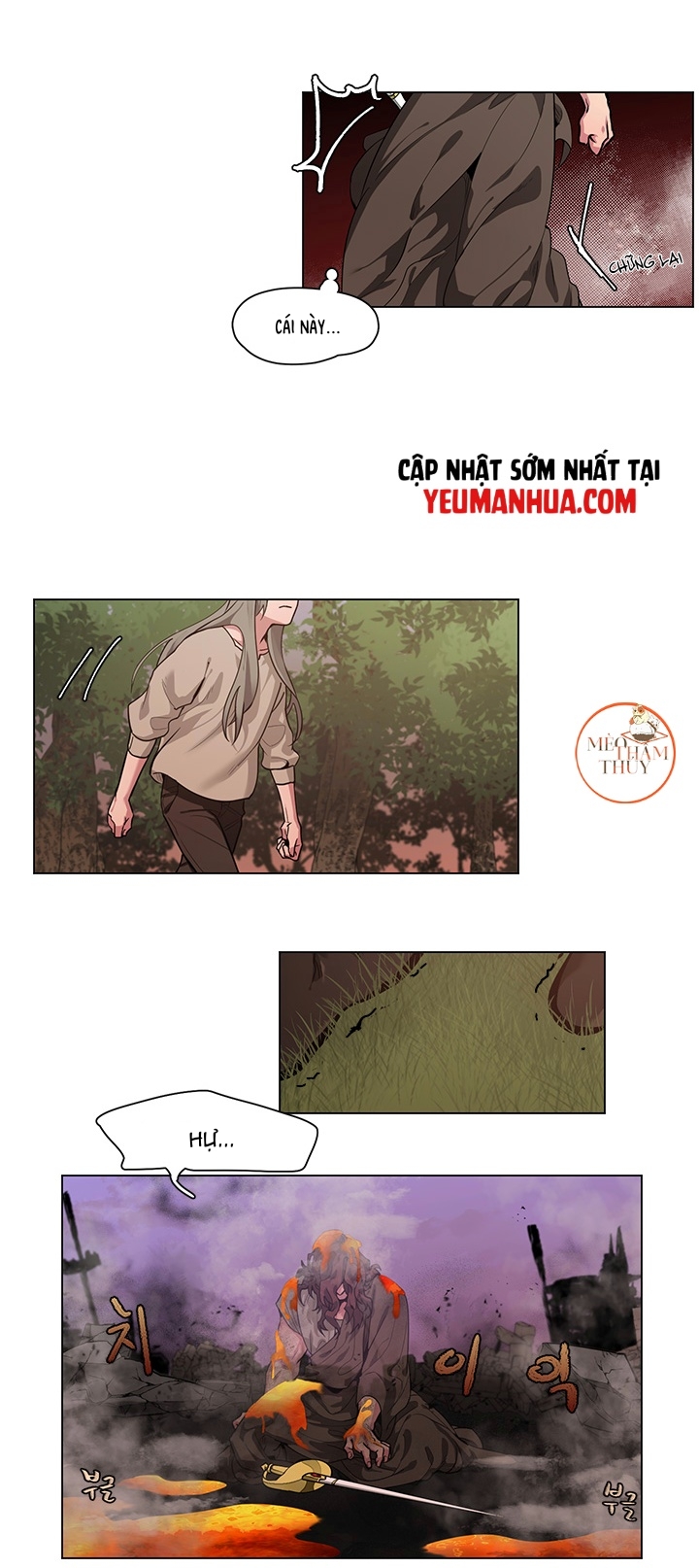 chiến binh và vị thần chapter 6 26