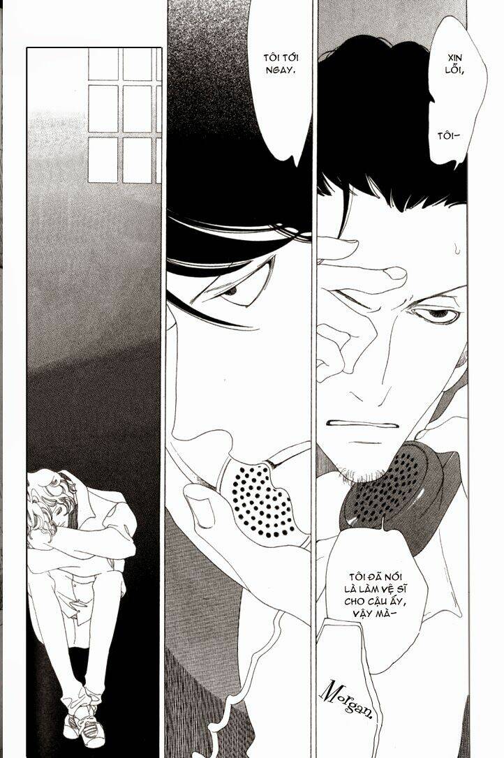 j no subete chapter 1 424