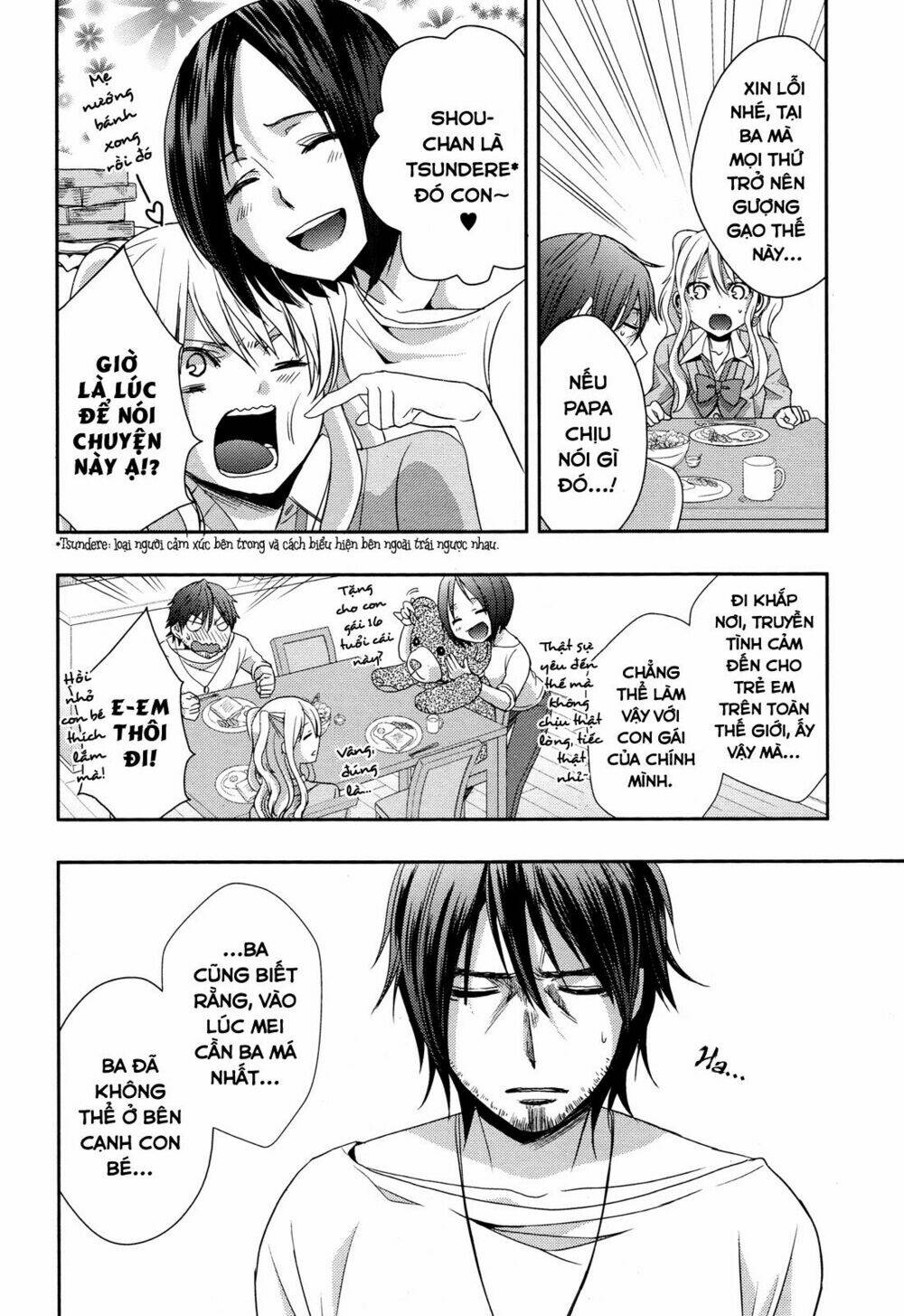 citrus (saburouta) chapter 8 7