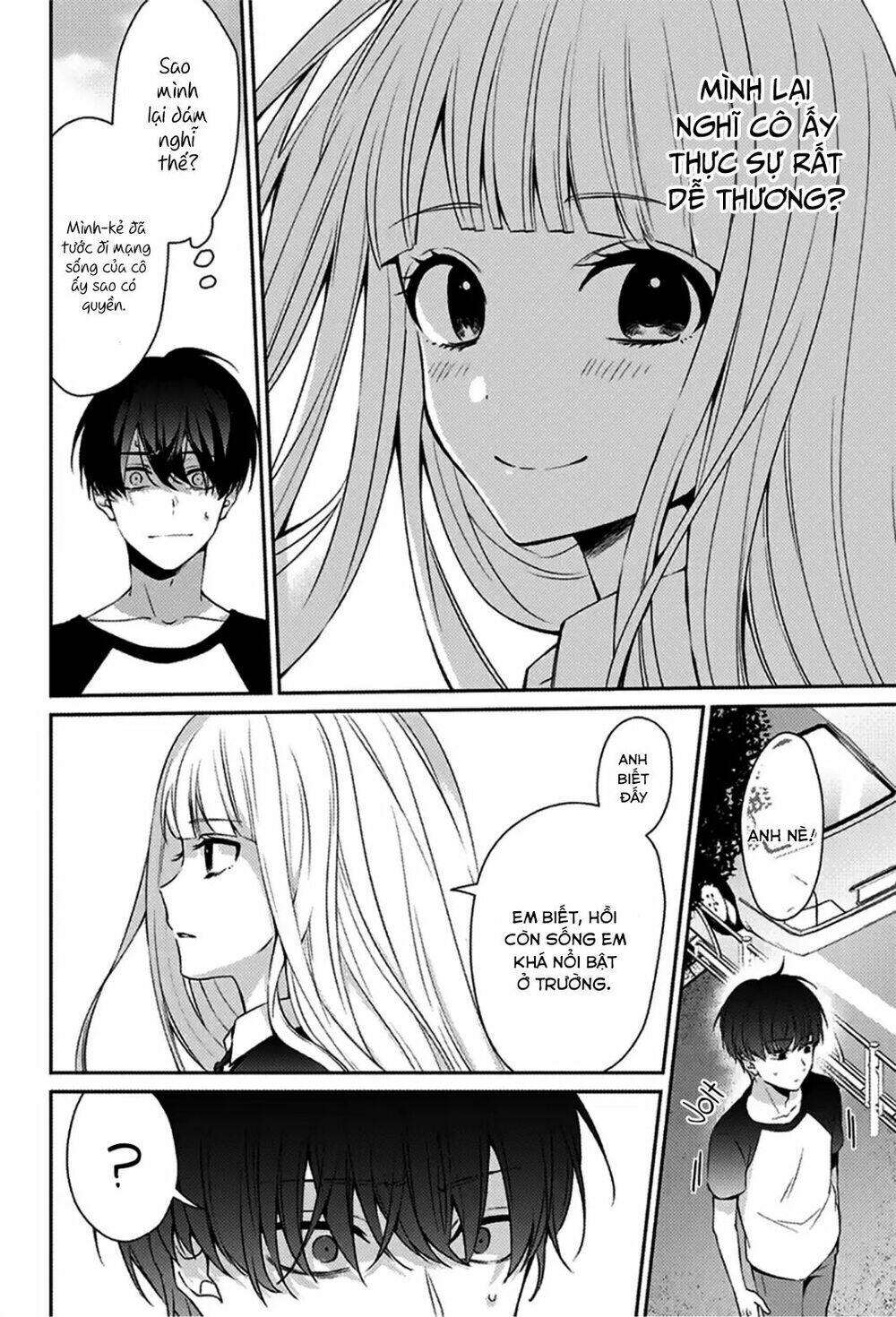 i was wrong chapter 1 34