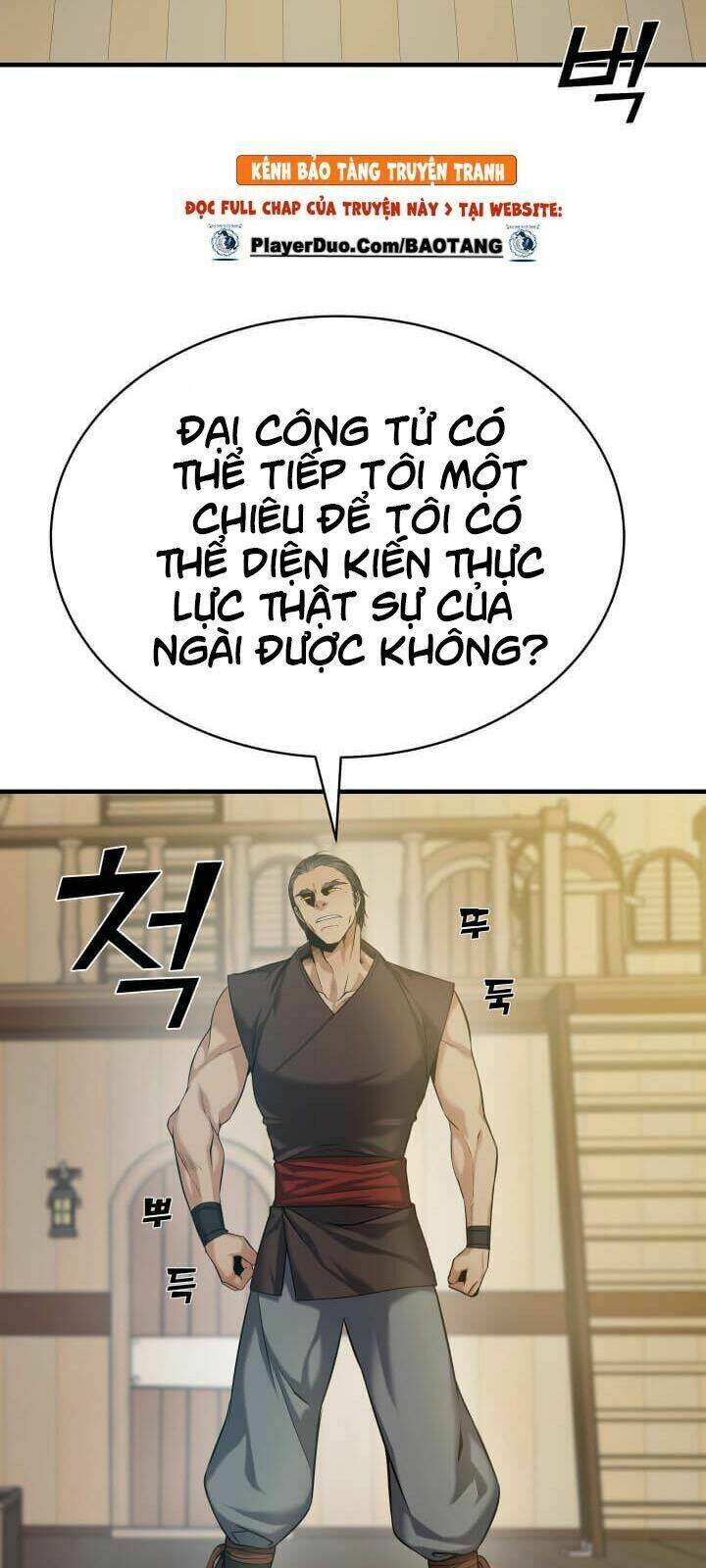 lôi thần chuyển sinh chapter 4 46