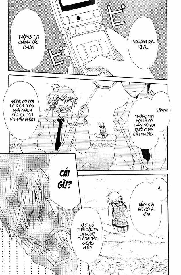 inukami chapter 20 4