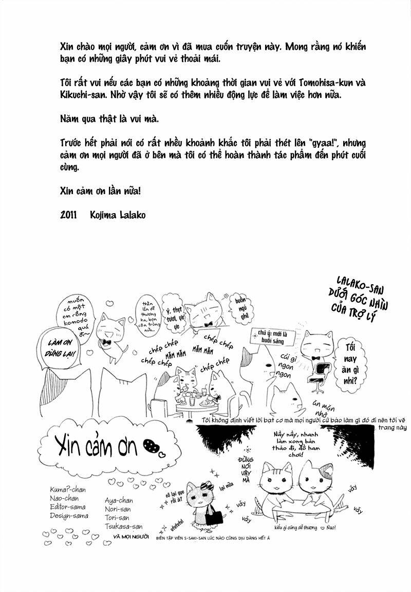 kimi to parade chapter 5.1 16