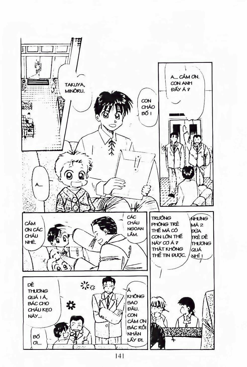 em bé và tôi chapter 53 18