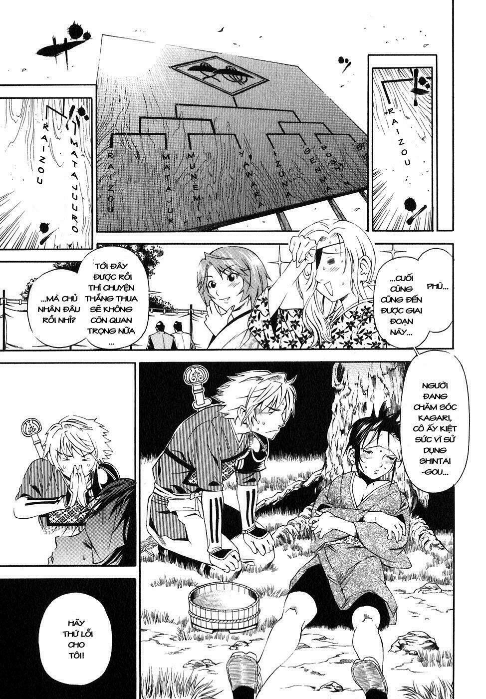 rappi rangai chapter 17 2