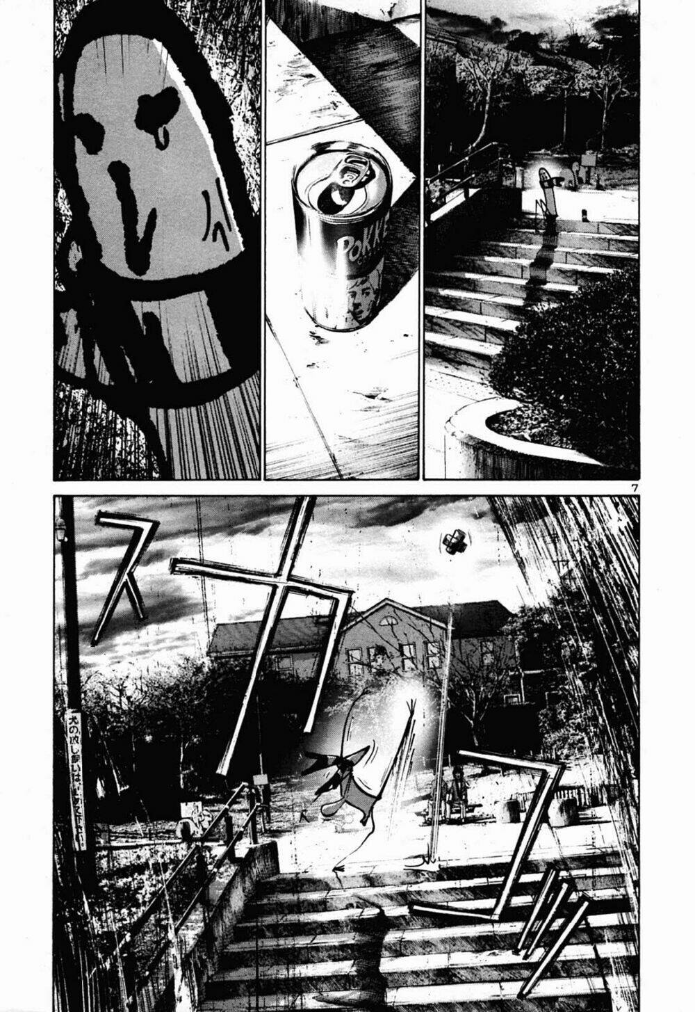 chúc ngủ ngon, punpun chapter 30 6