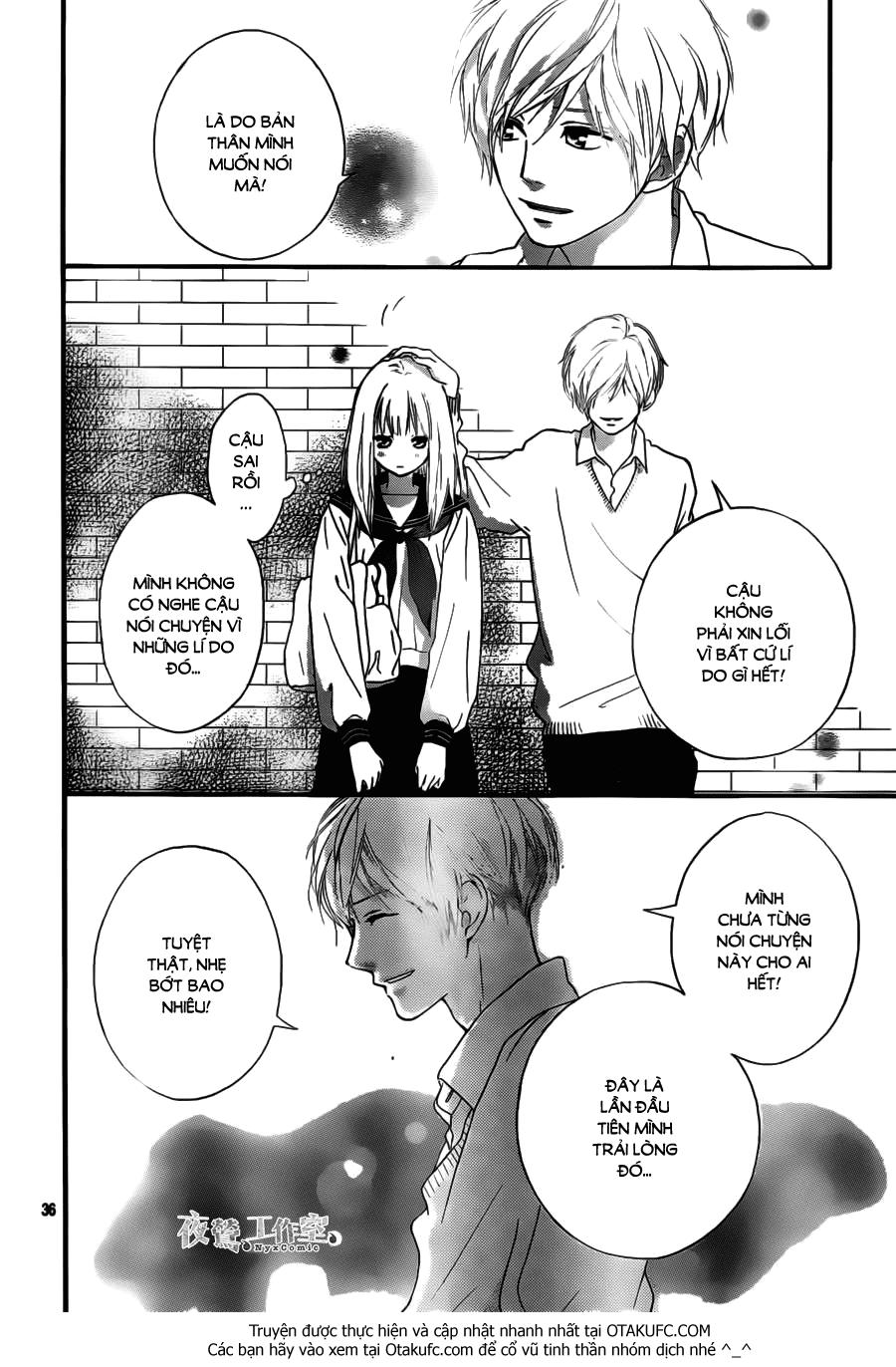 omoi, omoware, furi, furare chapter 5 36