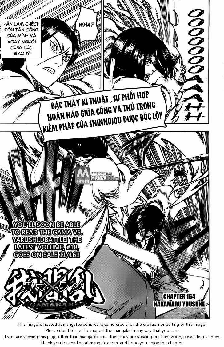 gamaran chapter 157 1