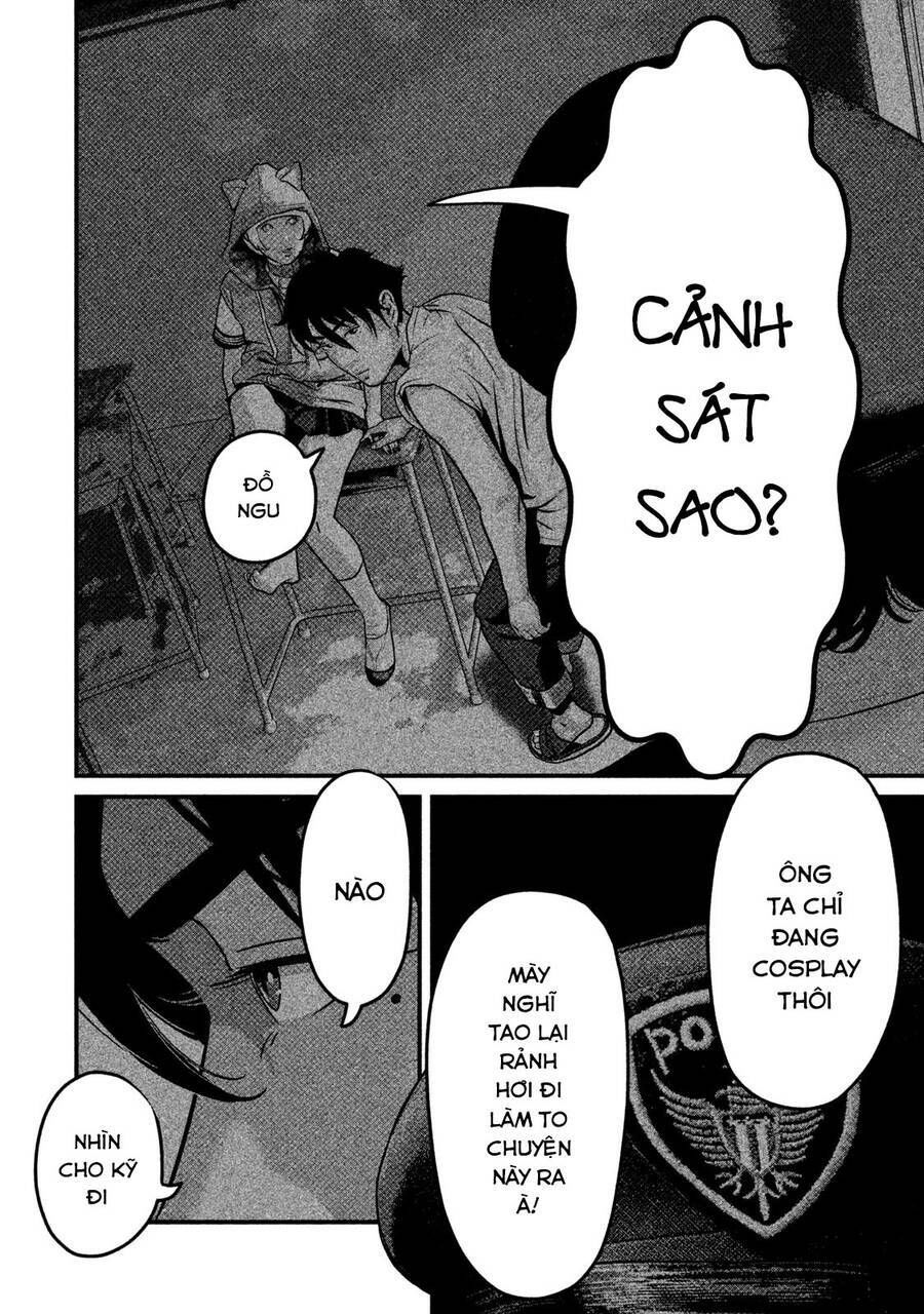 home room chapter 46 3