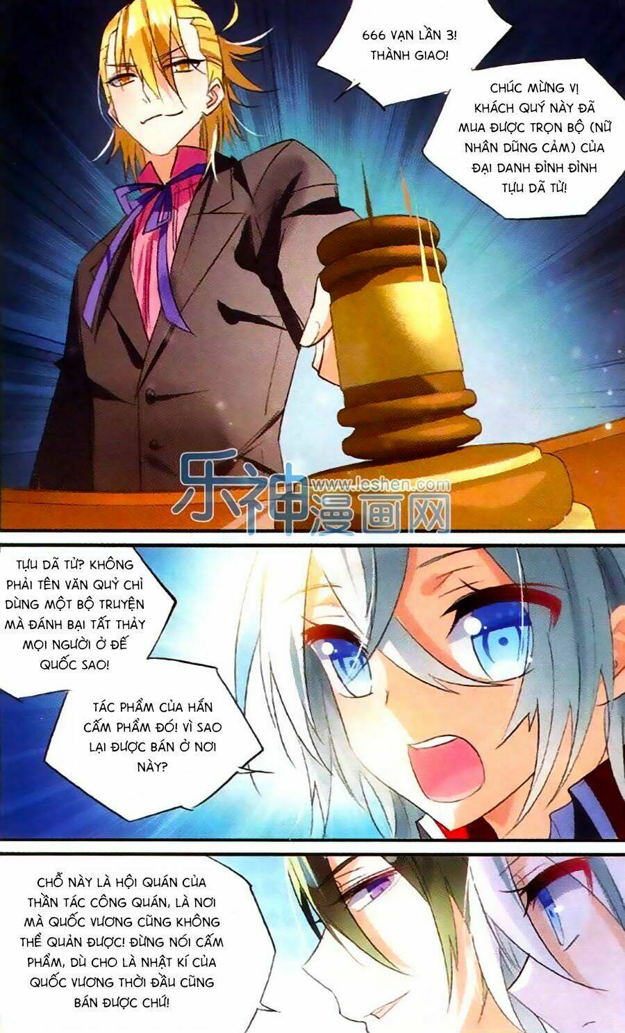 trú chi vương, dạ chi hiêu chapter 11 11