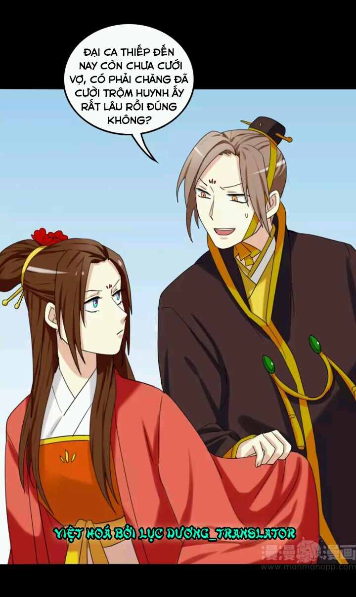 lưỡng bất nghi (full) chapter 104 18