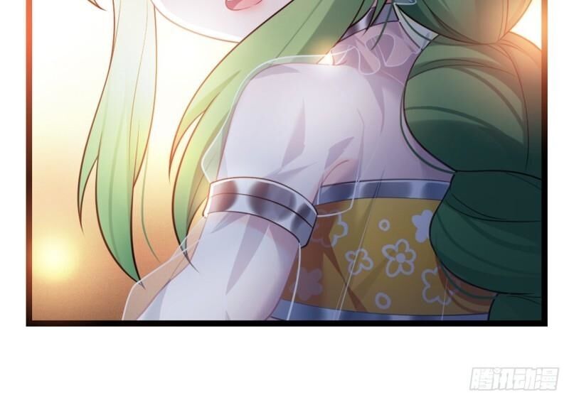 ta mới không gả cho hoàng tử phản diện chapter 52 22