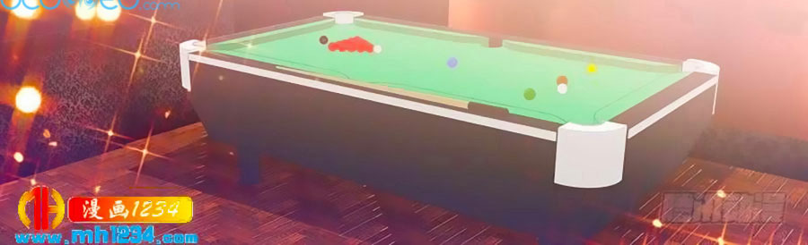 cuồng nhiệt boss, sủng thê xin kiềm chế chapter 43 18