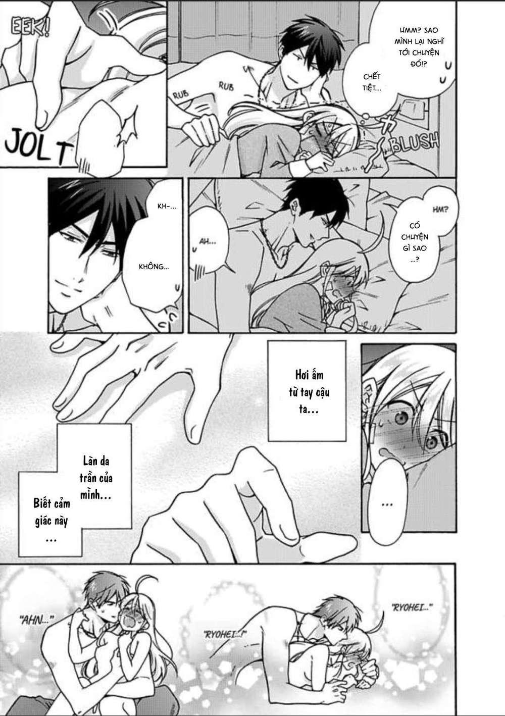 genderbender yankee school ore no hajimete, nerawaretemasu chapter 18 21