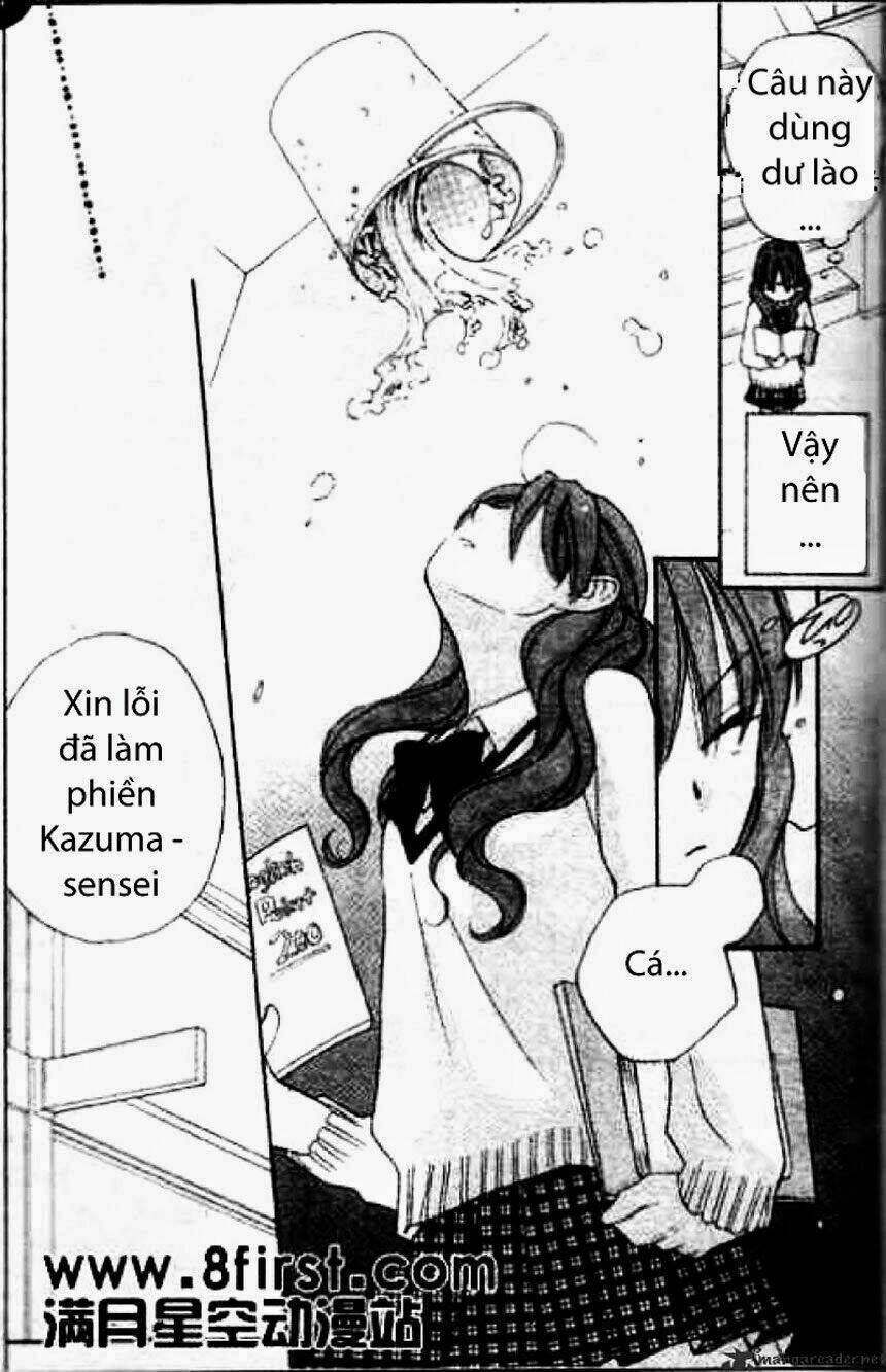 faster than a kiss - kiss yori mo hayaku chapter 17 16