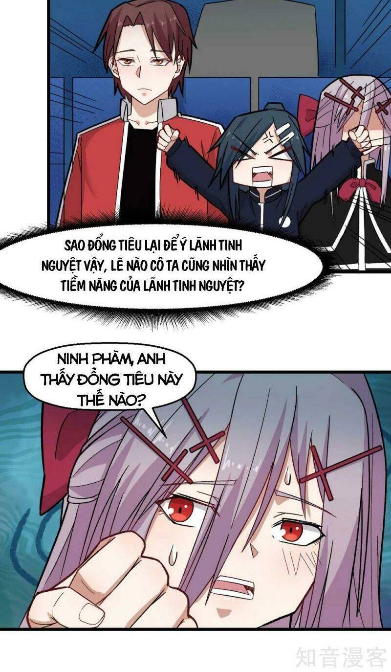 vườn trường cuồng sư hệ thống chapter 204 8