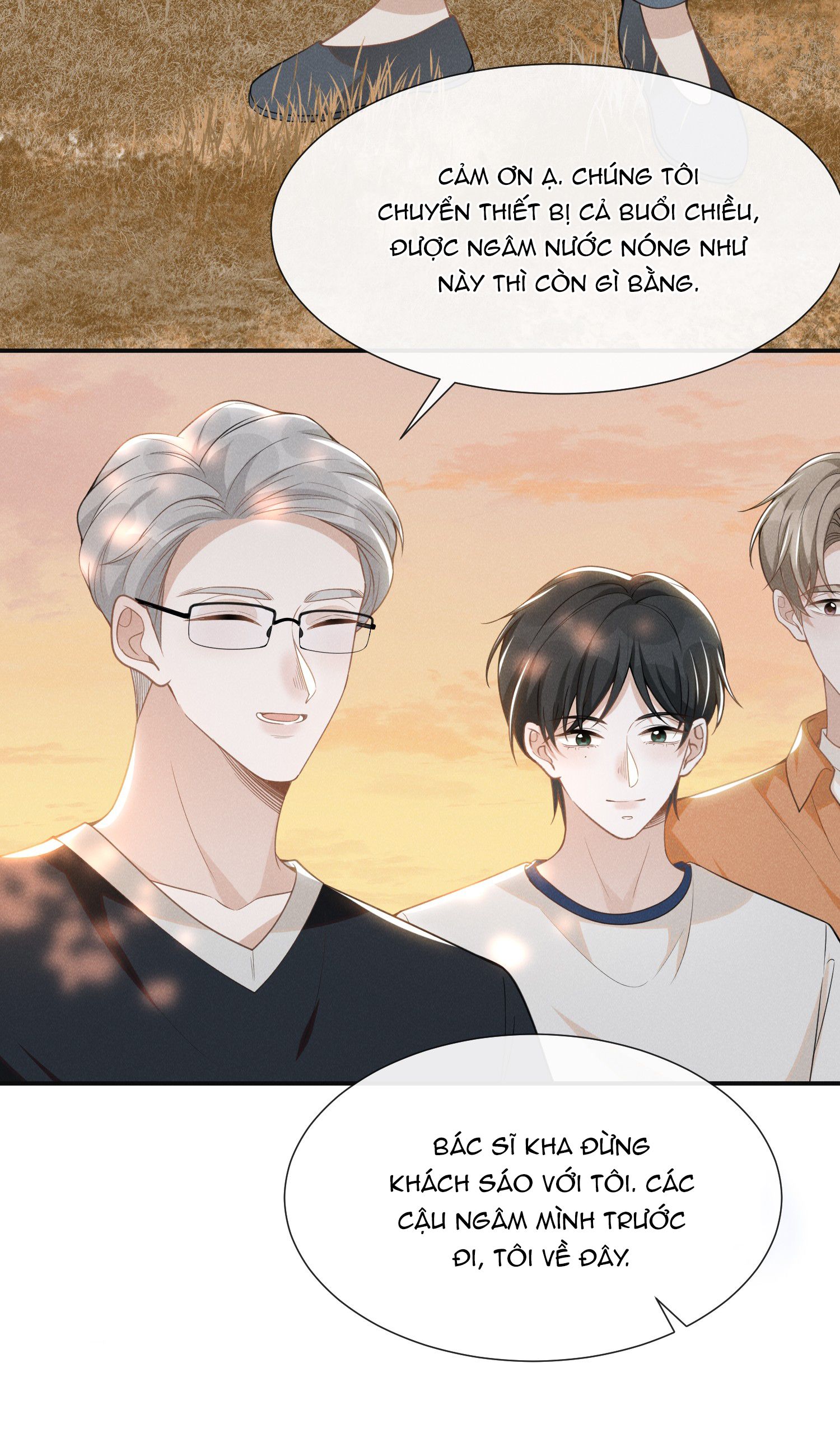 kiếp sau không gặp chapter 61 20