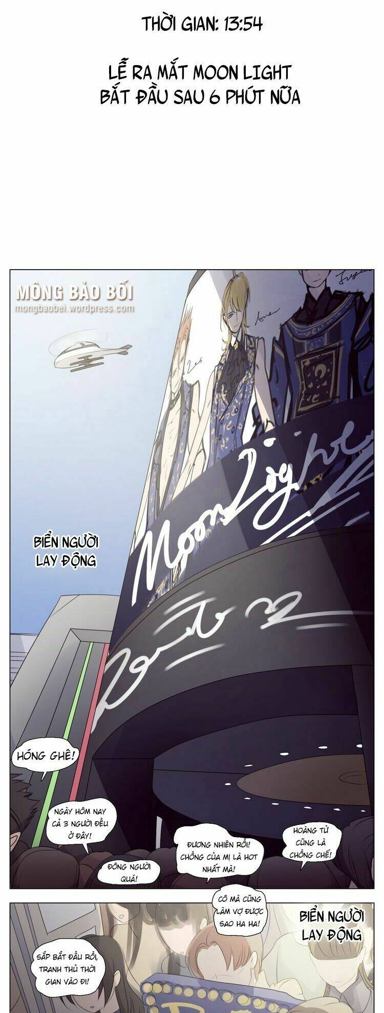 vampire & hunter chapter 29 2