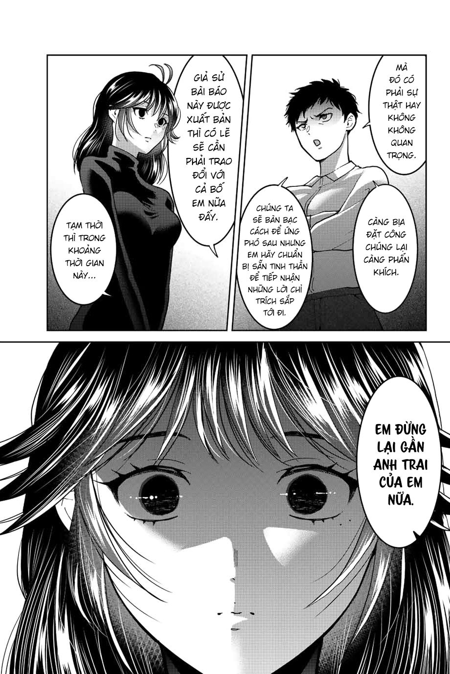 bokutachi wa hanshoku wo yameta chapter 49 11