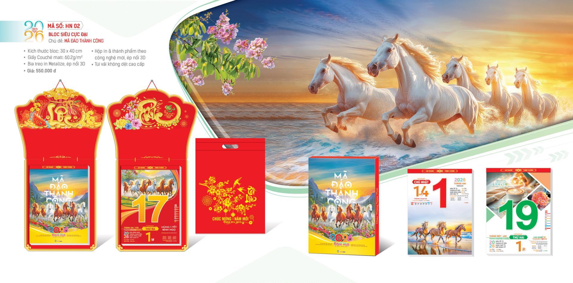 2026-HN02 BLOC SCD MÃ ĐÁO THÀNH CÔNG CHỮ PHÚC 30*40 (HOA NIÊN)