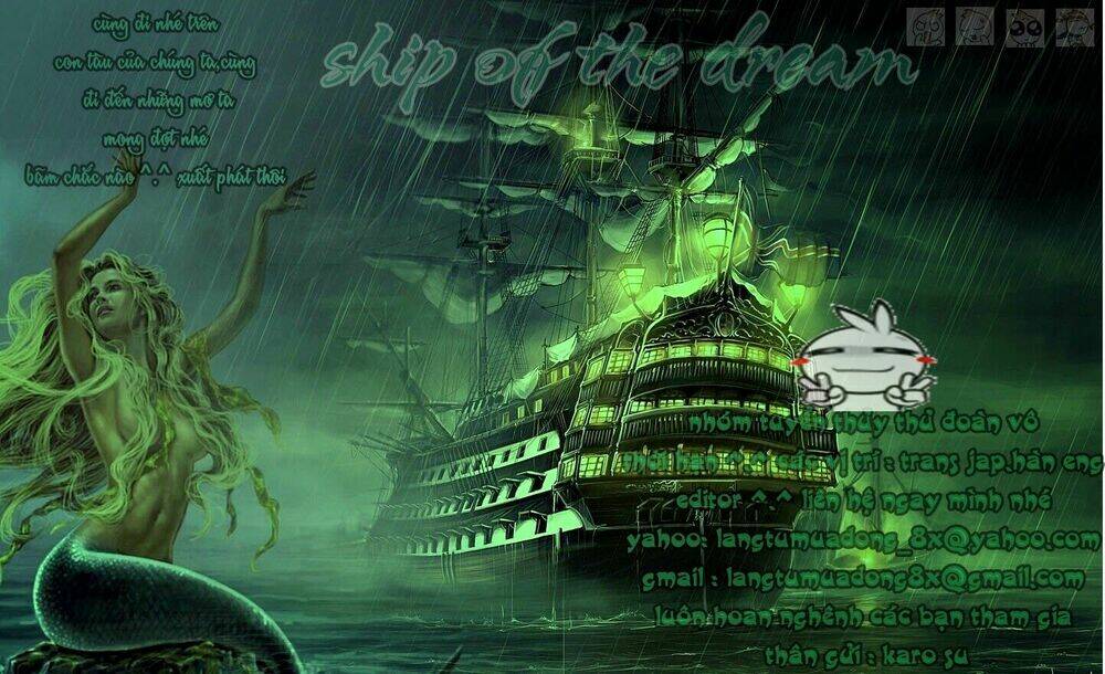 kono s o mi yo chapter 97 1