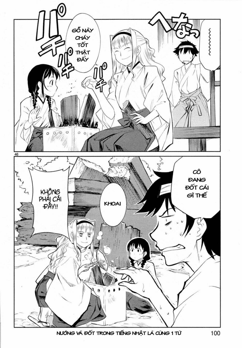 miko to kagaku no uso happyakuman chapter 2 46
