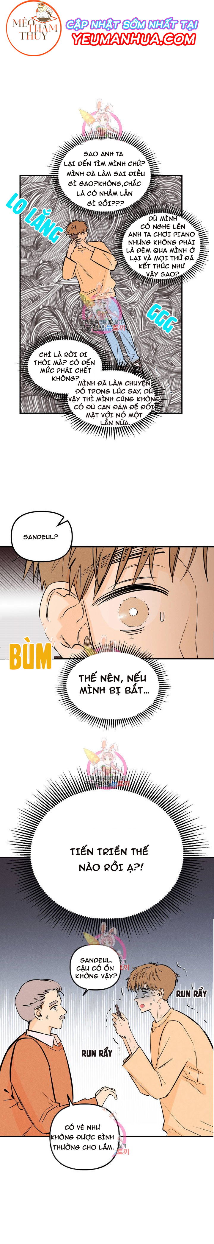 punk dunk funk chapter 5 7