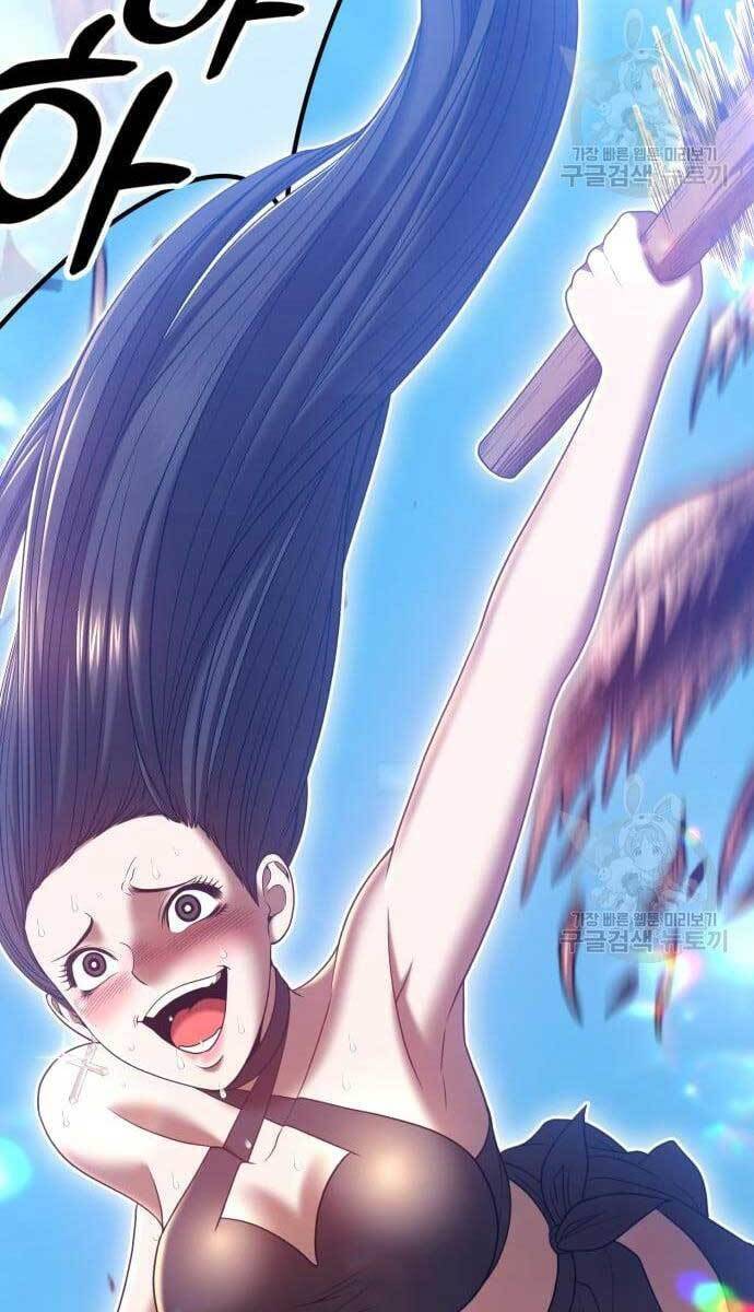 Gậy Gỗ Cấp 99+ chapter 49.5 65