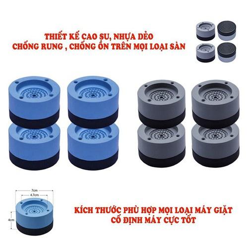 Set 4 Đế Chống Rung Lắc Máy Giặt Silicon Dùng Cho Mọi Loại Máy Giặt