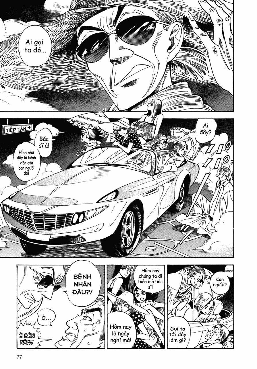 ran to haiiro no sekai chapter 20.5 5