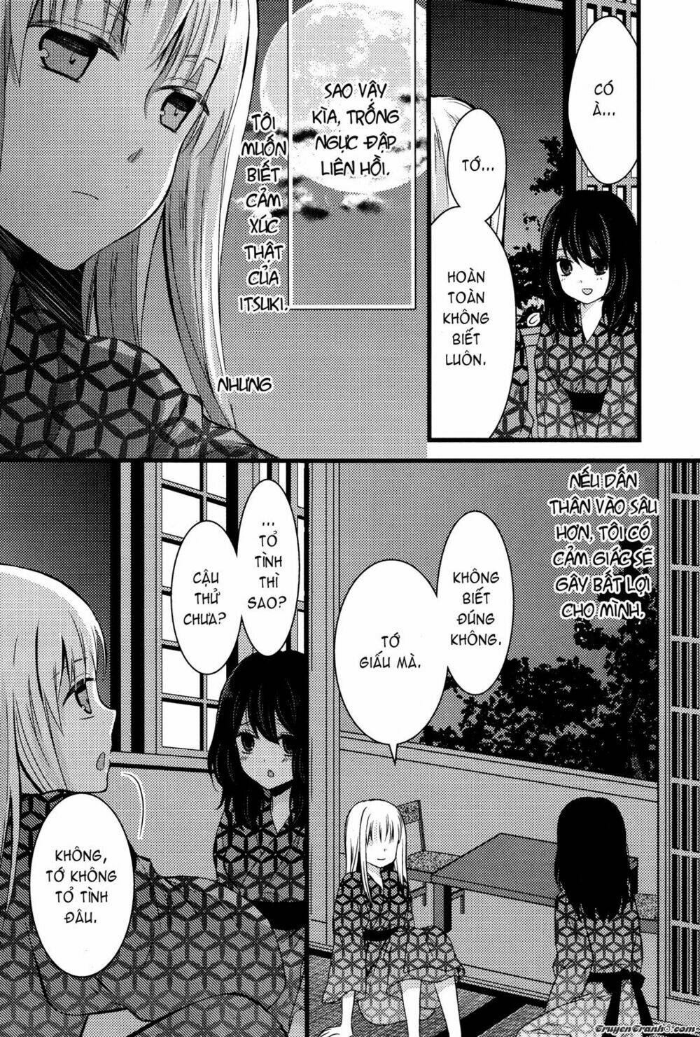 moratoriamu chapter 2 20