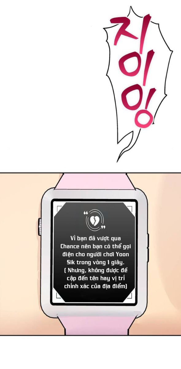 Couple Breaker chapter 75.1 28