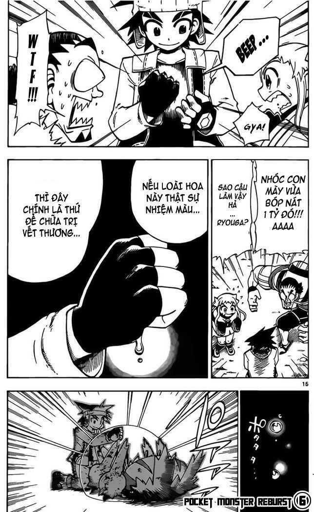 thú cưng đặc biệt: ngoại truyện reburst chapter 6 14