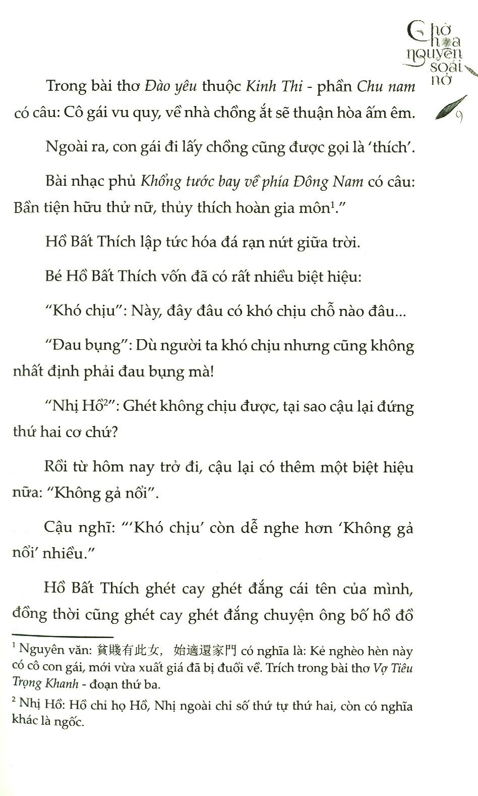 Chờ Hoa Nguyên Soái Nở (Tái Bản 2022)