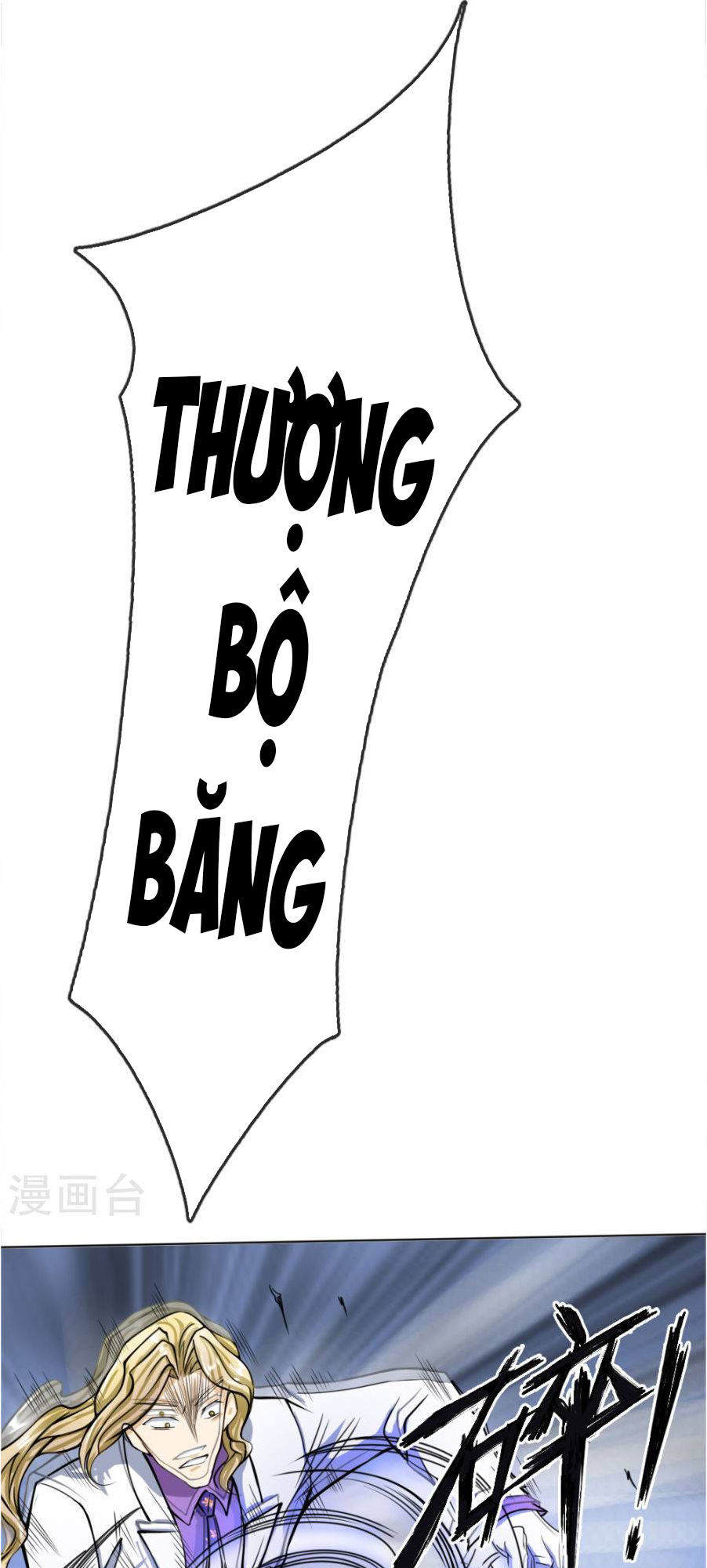 tuyệt thế binh vương chapter 25 6