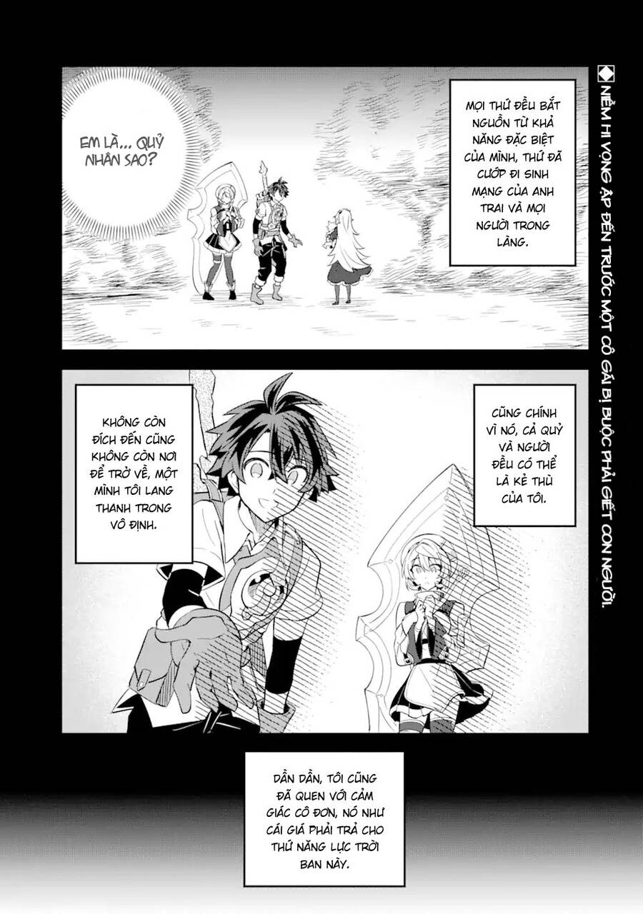 "sabitsuita ken" wo tameshi ni kyoukashite mitara, tondemonai maken ni chapter 13.1 1