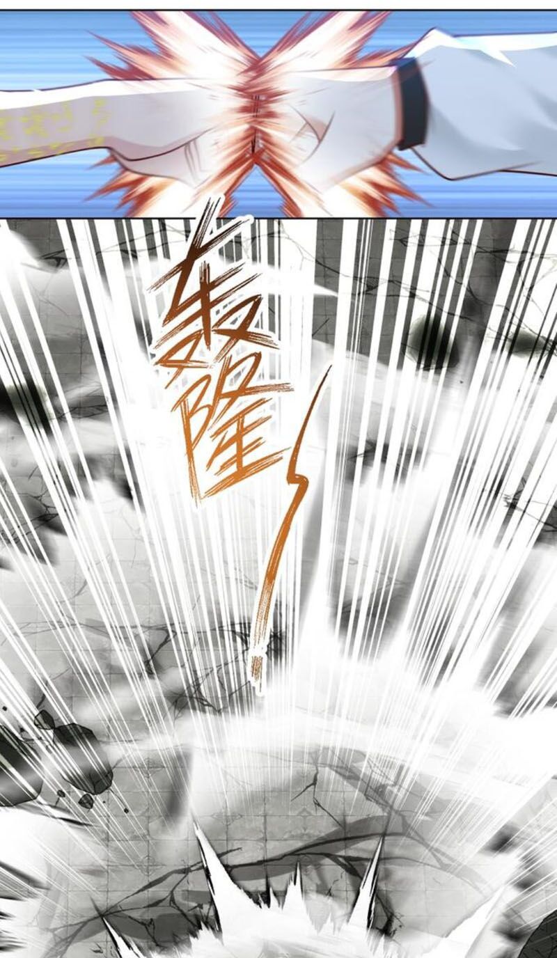 trên người ta có một rồng chapter 346 23