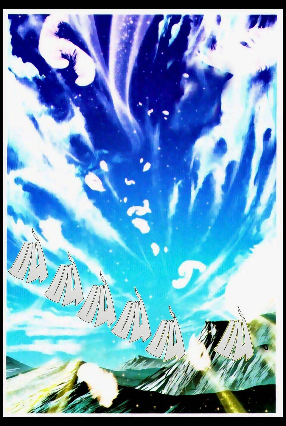 võ động càn khôn chapter 0 23